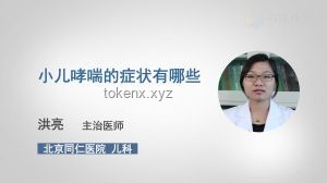 抑郁症少年视角下的教育支持：与孩子“站在一起”的重要性深度剖析